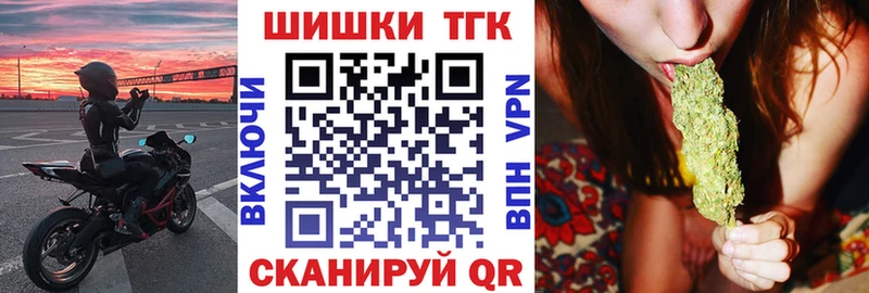 цены   Чебоксары  Каннабис THC 21% 